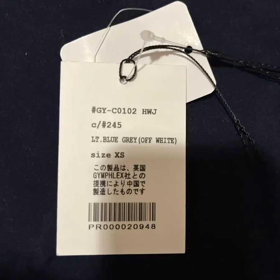 6번째 상품 이미지