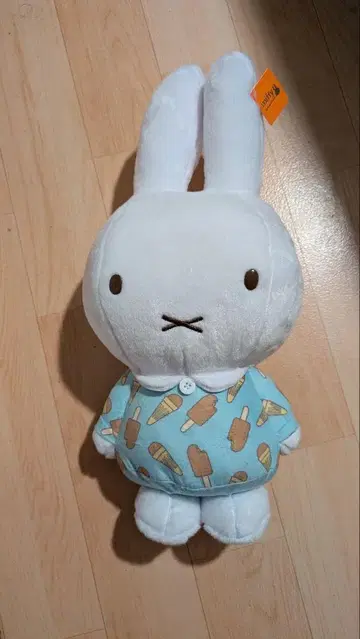 미피 봉제 인형 약 30cm