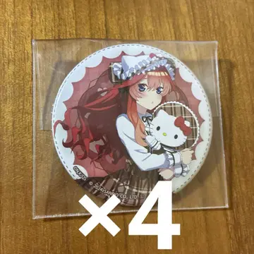 나카노 이츠키 캔뱃지