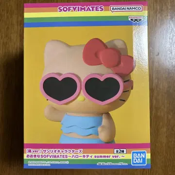 산리오 캐릭터즈 커다란 SOFV IMATES 햇볕에 탄 헬로키티