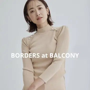 새상품급 BORDERS at BALCONY 펄 레이온 니트 36 베이지