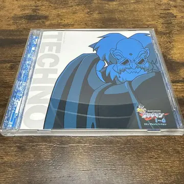 20th Anniversary [록맨 1~6] Techno Arrange