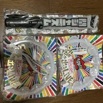 한정판 응원봉과 컬러풀 플레이트 세트