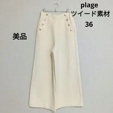 [새상품급] plage 트위드 마린 와이드 팬츠 화이트