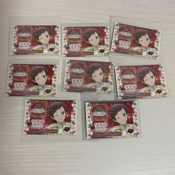 와타루 토모티켓 8장