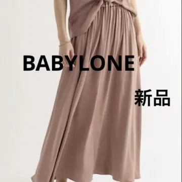 [ 새상품 ] BABYLONE 바빌론 워셔블 실크 롱 스커트