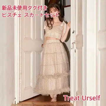 [택 포함 새상품] 트릿유어셀프 발레리나 리본 튤 셋업 아이보리
