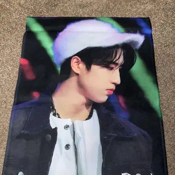Stray Kids 한 슬로건