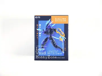 레오보이드 취미존 컬러