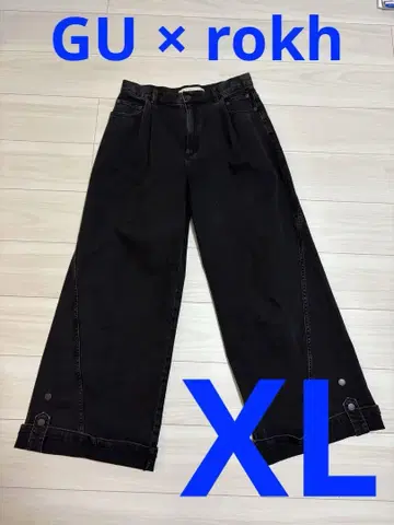 GU x rokh 데님 와이드 팬츠