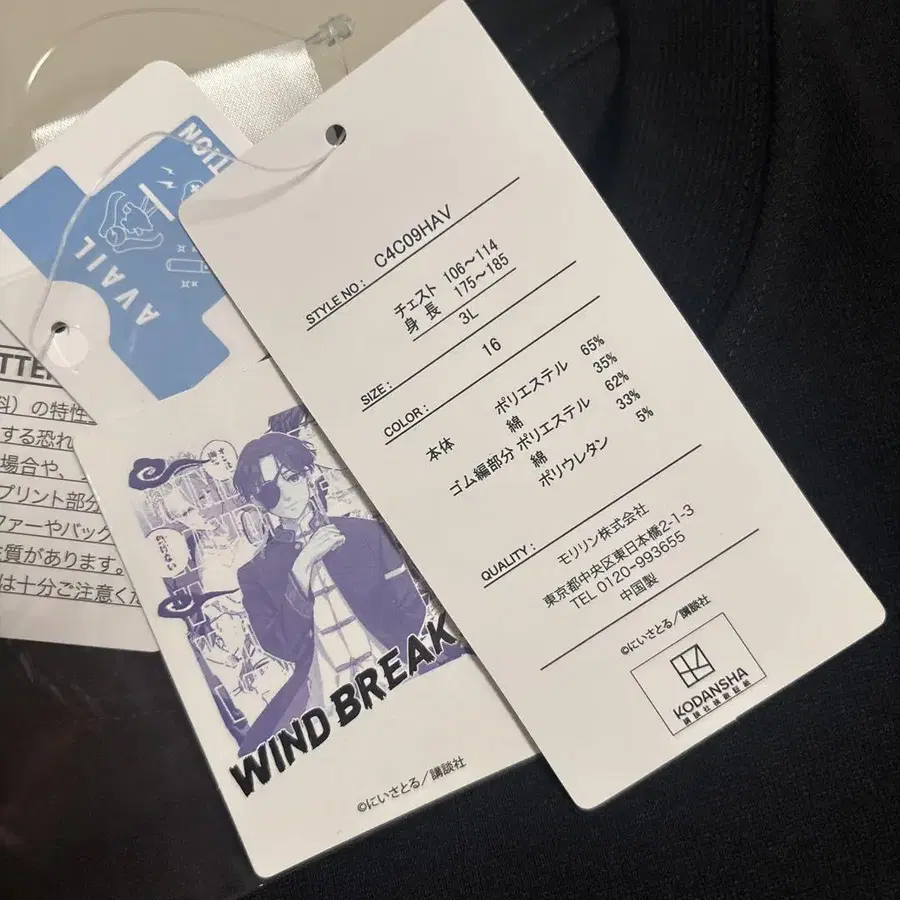 3번째 상품 이미지