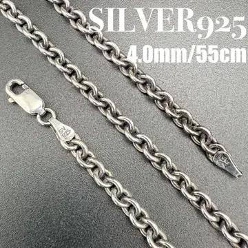 [새상품급] SILVER925 아즈키 체인 4.0mm 폭 55cm