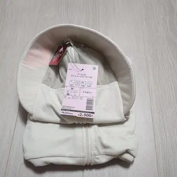 쿨 UV 선셰이드 후드티 EX