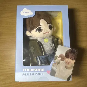 treasure 준규 인형 봉제인형