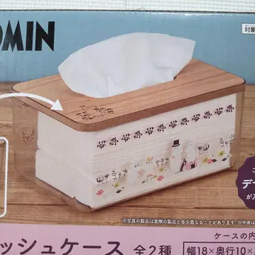 MOOMIN 무민 클리어 티슈 케이스 A