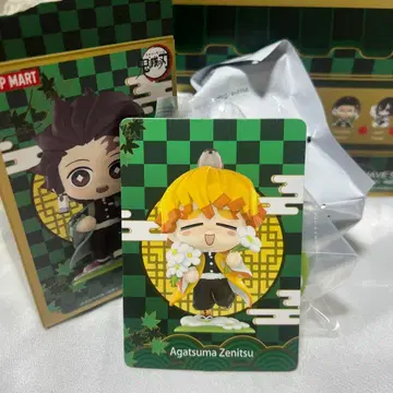 팝마트 귀멸의 칼날 아가츠마 젠이츠 피규어 배송비에 대한 문구를 봐주세요