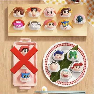 짱구는 못말려 POPMART POP BEAN 15종 세트