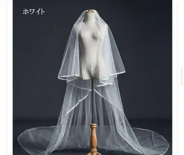 웨딩 베일 3m 롱 화이트
