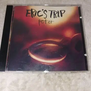 ERIC'S TRIP/PETER