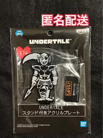 undertale 언더테일 스탠드 포함 아크릴 플레이트 언다인
