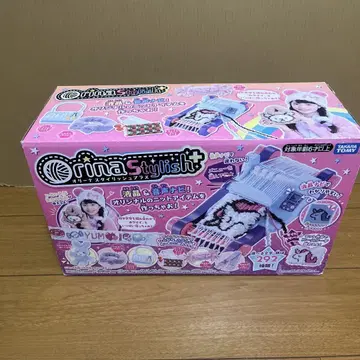 오리나 스타일리시 플러스