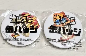 나츠코미 2015 원피스 ONE PIECE 캔뱃지 루피&에이스