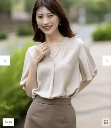 [접촉 냉감 흡수 속건 UV 컷] 사라키레이 스키퍼 블라우스