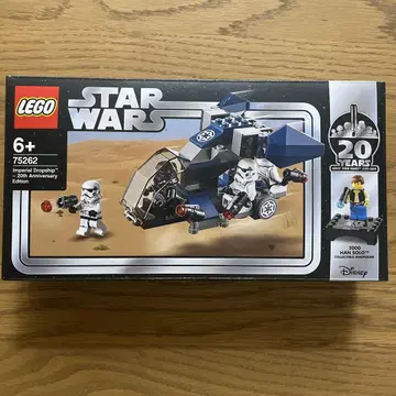 [미개봉 새상품] LEGO 스타 워즈 75262