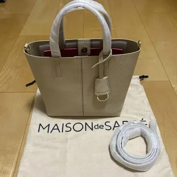 MAISON de SABRE 메종 드 사브레 스몰 소프트 토트백