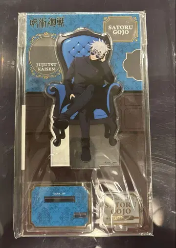 주술회전 아크릴 스탠드 chair Blue 고죠 사토루
