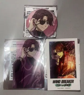 WIND BREAKER 불량배들의 영웅담 c106 소팡 세트