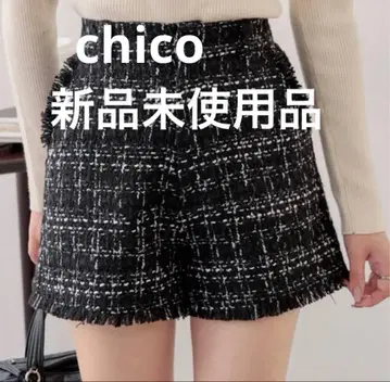[미사용 새상품] chico 하이웨스트 트위드 팬츠