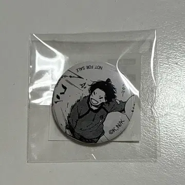 블루 록 제비뽑기당 미니 캔뱃지 바치라