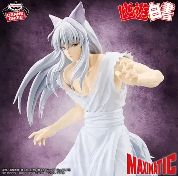 유유백서 MAXIMATIC YOUKO KURAMA