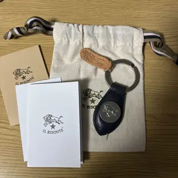 IL BISONTE 블랙 가죽 키링