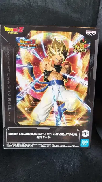 드래곤볼 Z DOKKAN BATTLE 초오지터 피규어