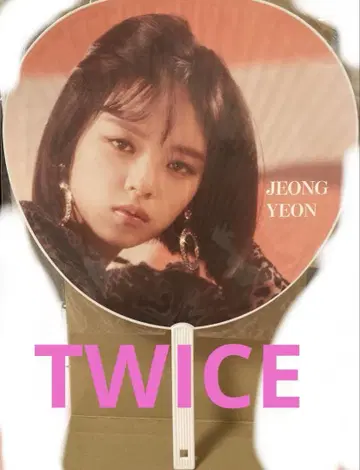 TWICE 정연 & TWICE 부채 미사용 새상품