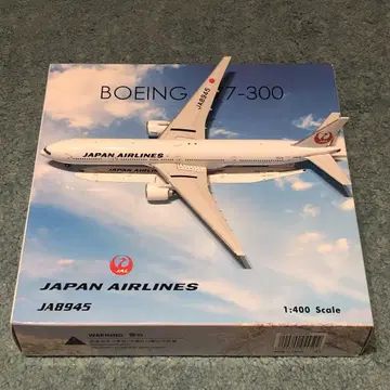JAL 777-300 일본항공 보잉 JA8945 ph 1:400