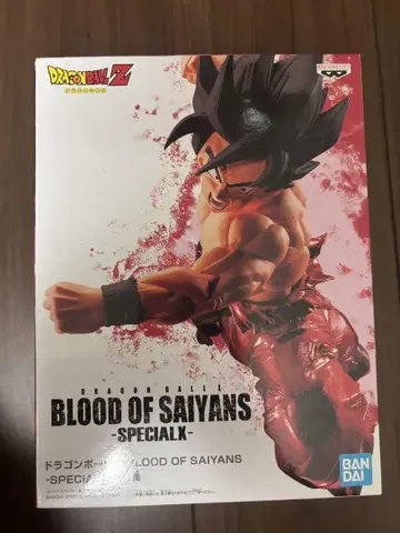 드래곤볼 Z BLOOD OF SAIYANS SPECIAL X 손오공