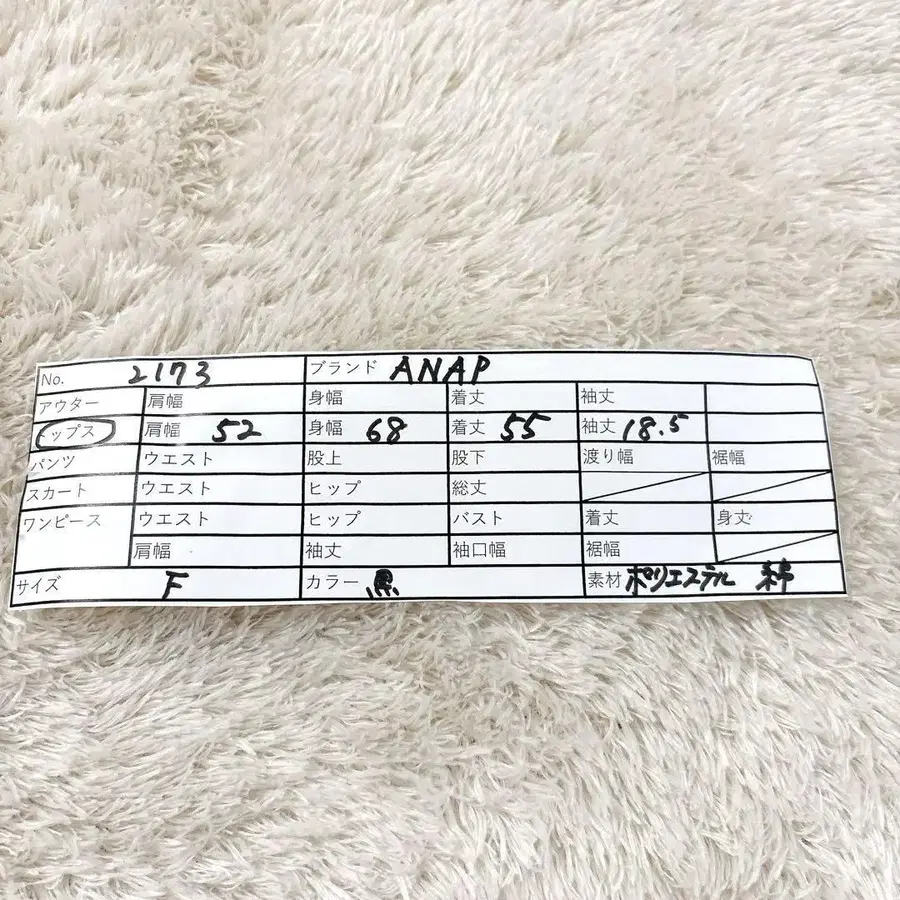7번째 상품 이미지