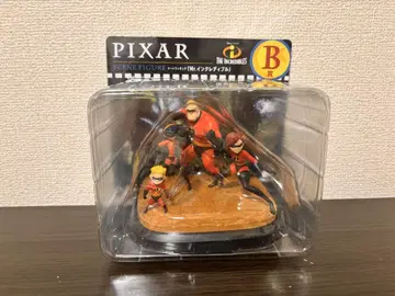 happy 복권 PIXAR 2025