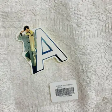 마시코 아츠키 씰
