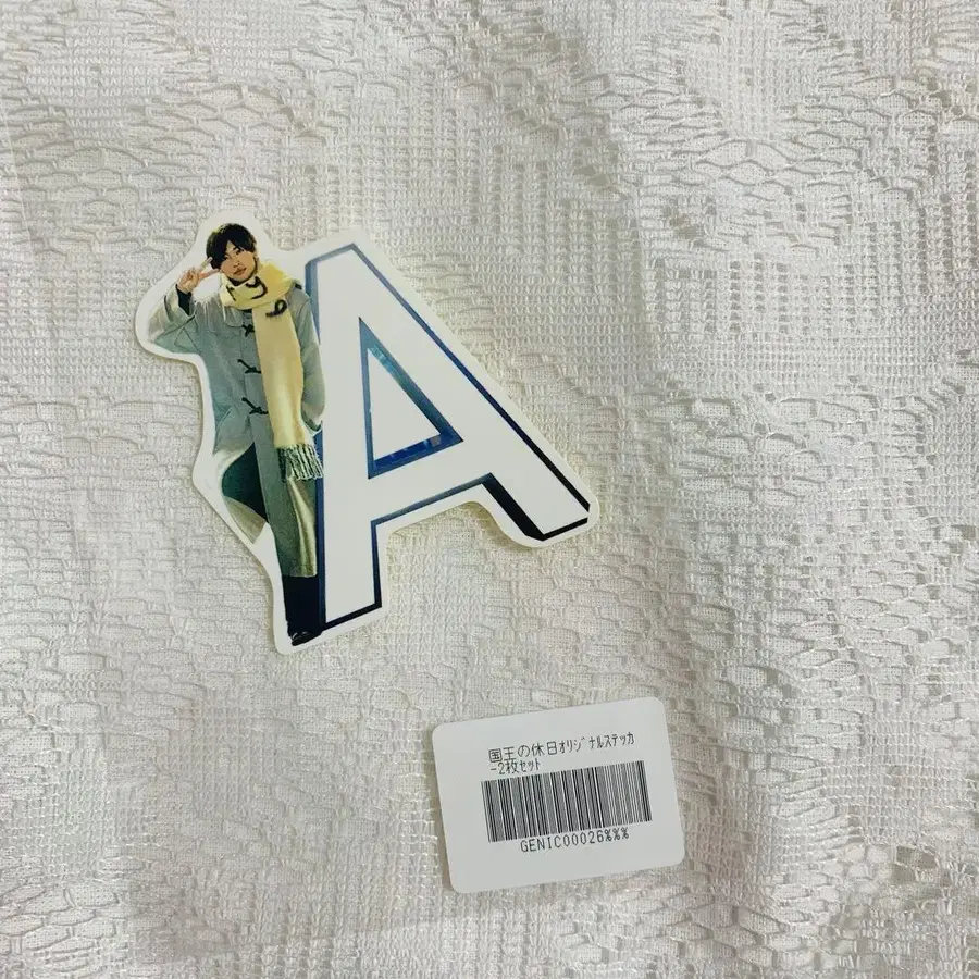 1번째 상품 이미지