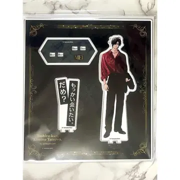 도미시로 군, 너란 녀석은. 애니메이트 카페 아크릴 스탠드 사시나미