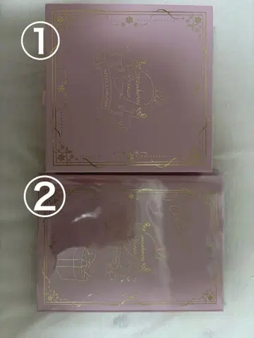스토푸리 앨범 묶음 판매