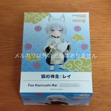 넨도로이드 돌 여우 신관 레이 구스마