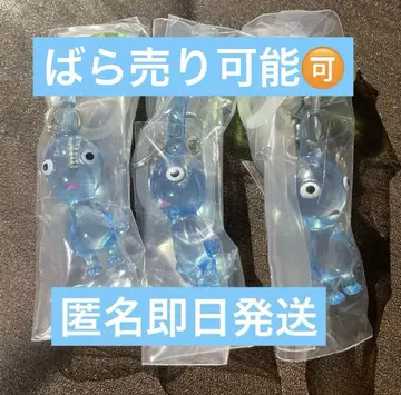 피크민 메지루시 액세서리 2 파랑 피크민 3개 세트