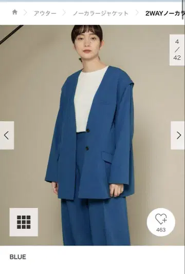 KBF 2WAY 노카라 자켓