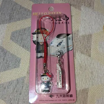 헬로키티 넷츠케 제비 규슈 신칸센