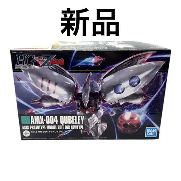 새상품 HG 큐베레이 1/144 AMX-004